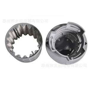 Filtro de plástico para lavavajillas In The Beginning 00645038, accesorio para bomba de circulación - Product Image 2