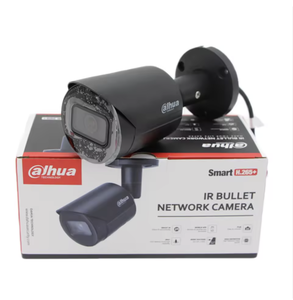 Caméra réseau Bullet WizSense 4MP 5MP IR avec micro intégré, couleur noire, IPC-HFW2441S-S-S2 IPC-HFW2541S-S-S2 - Product Image 2