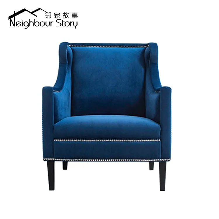 Suole — fauteuil Simple en velours, mobilier de bureau en tissu moderne et Simple, décontracté et confortable, banc avec tigre