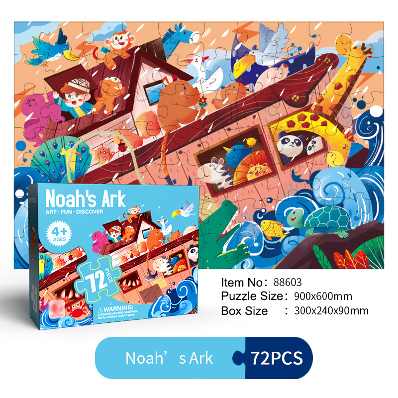 72pcs L'Arche de Noé