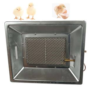 <strong>Chick</strong> Brooder Gas <strong>Heat</strong> <strong>Lamp</strong> for Poultry Livestock Farm Heater - Product Image 1