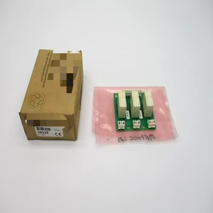 MSA-RM-1วิศวกรรม39025 nsmp ตัวควบคุมการเขียนโปรแกรม PLC โดยเฉพาะ Pac ระบบอัตโนมัติในโรงงานอุตสาหกรรม - Product Image 1