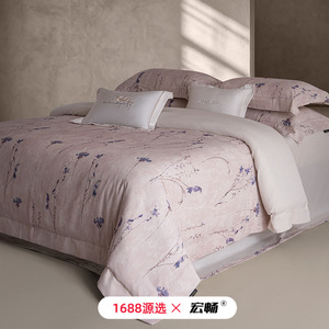 1688 - Product Image 3