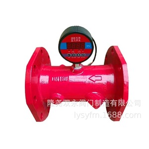 Low Pressure Switch Water Pump Pressure Gauge G1/2 Brass IP65 For <b>Fire</b> Protection System - Product Image 2