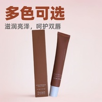 Ridesdays Gloss à lèvres hydratant et colorant longue tenue, éclaircissant, et Rouge à lèvres hydratant et nourrissant, Produit authentique original