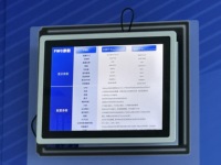 10,4"/12,1"/15"/17"/19"/15,6"/21,5" X86 Industrie-All-in-One-Panel-PC Intel Core I5 SSD Windows 10 Touchscreen DDR3
