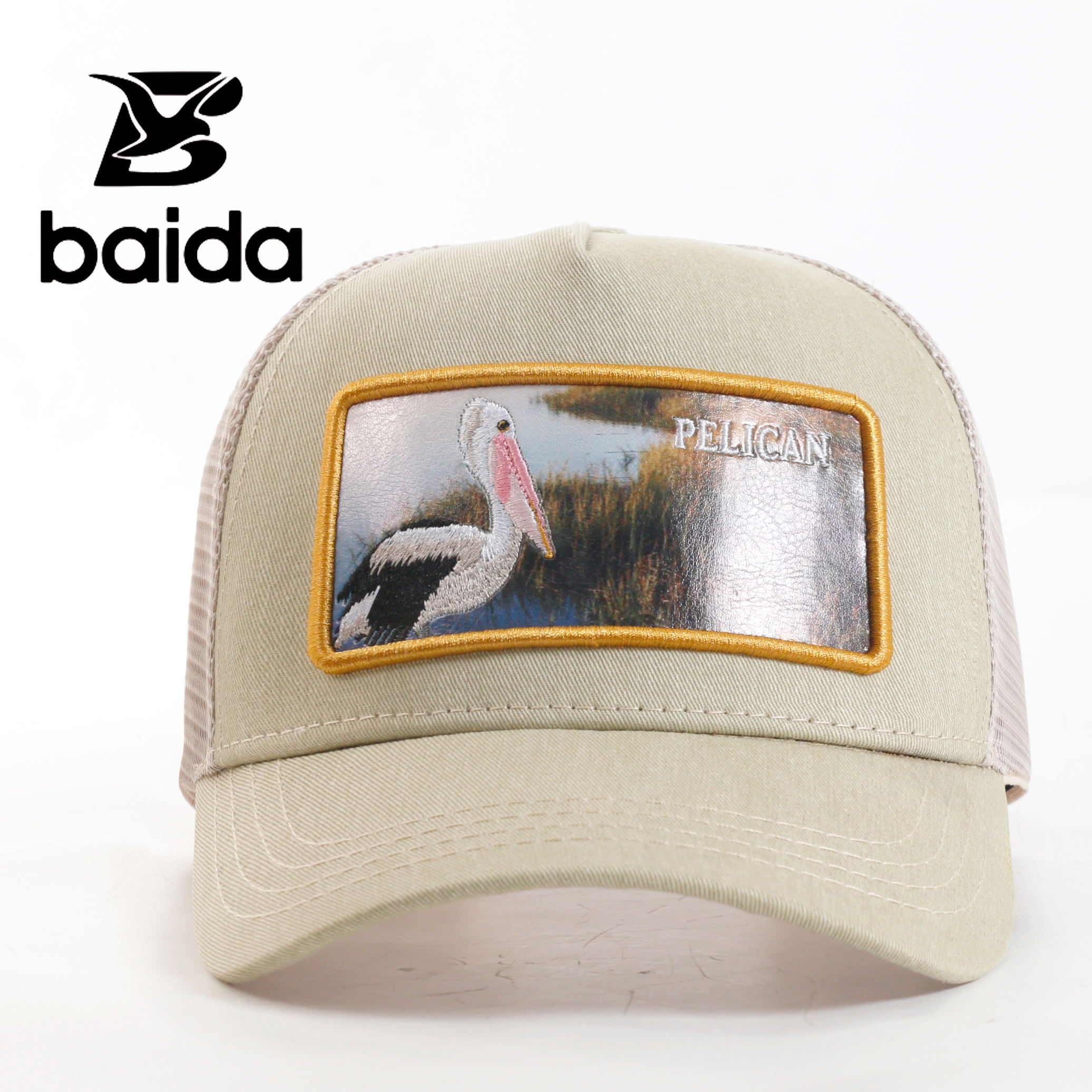 สีเบจ-นกกระทุง