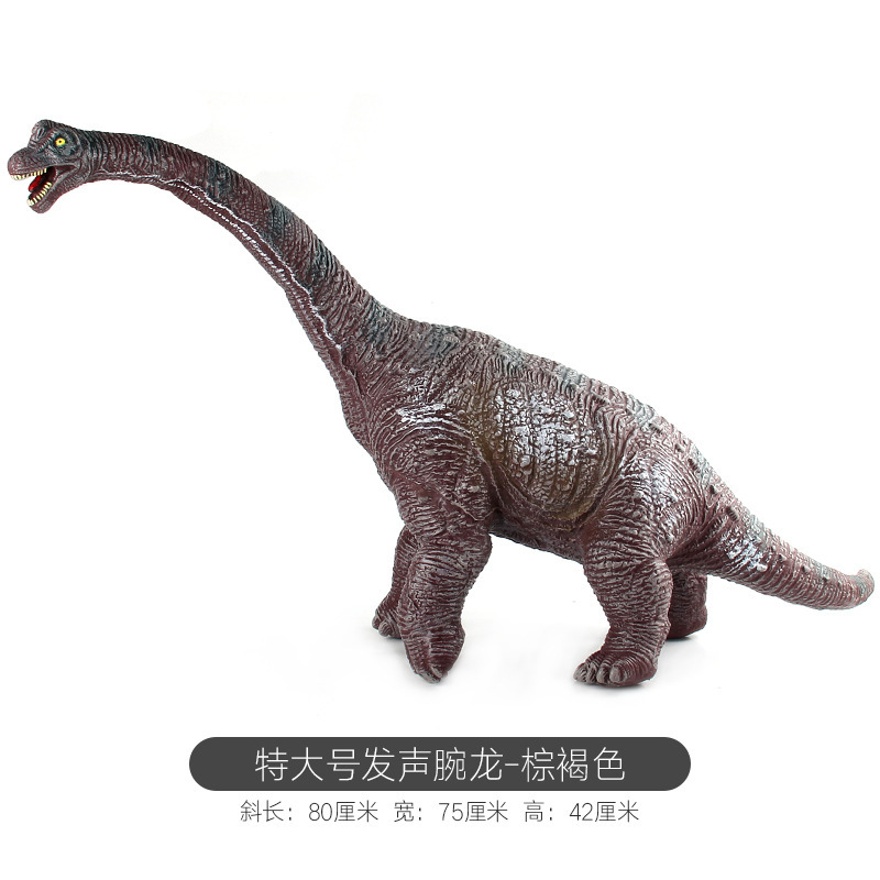 Brachiosaure coloré - brunâtre 1,35kg