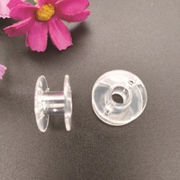 Kit de couture de bobine de noyau en plastique de bobine de machine à coudre d'ordinateur de ménage de 2518P pour l'usage avec des machines à coudre de ménage