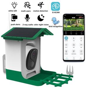 Caméra d'observation d'oiseaux intelligente à reconnaissance d'oiseaux par IA, mangeoires à colibris, 3MP 2K, vue large, vidéo en temps réel, <span class=keywords><strong>mangeoire</strong></span> automatique pour oiseaux - Product Image 1