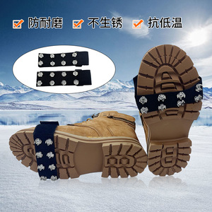 รองเท้ากันลื่นแบบมีปุ่ม ป้องกันการลื่นไถลบนหิมะ สีดำ แบบมีหัวเข็มขัด ปิดด้วยพลาสติก พื้นรองเท้าพลาสติก สำหรับทุกเพศ เหมาะสำหรับฤดูหนาว กิจกรรมกลางแจ้ง ปีนเขา กีฬาบนน้ำแข็ง - Product Image 3