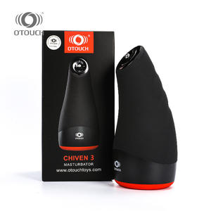 Ral trlip LIP al EAL ucking ALE asttrtrong LIP ucuction enenis EP EEP hheat uutomatic asturbation RAL ex YS oys para Men - Product Image 2