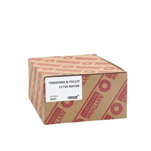 Tensor y polea IRQE 11750-MA70B para Nissan Patrol Capstar - Product Image 1