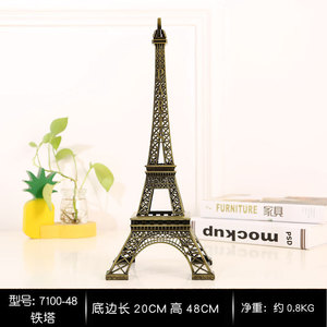 Paris <span class=keywords><strong>Eiffel</strong></span> tháp mô hình vuông sắt nghệ thuật Wall Mount trang trí nội thất cho phòng ngủ phòng khách văn phòng - Product Image 3