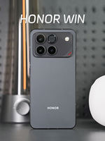 Nouveau smartphone Honor Win 5G, écran AMOLED 6,83 pouces, Snapdragon 8 Elite Gen 5, batterie 10000 mAh, chargeur 100 W, Android 16, MagicOS 10