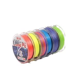 Línea Trenzada Linzhan Lurepe 1.0 #   Línea de Pesca Marina Super Resistente de 150M, Alta Resistencia a la Abrasión, para Uso en Playa y Océano - Product Image 3