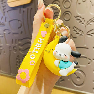 Llavero Sanrio, Colgante Pequeño, Accesorio Lindo para Decoración de Bolsos, Muñeca, Pequeño Regalo, Llavero para Coche, Pequeños Artículos de Mercancía, Venta al por Mayor - Product Image 2