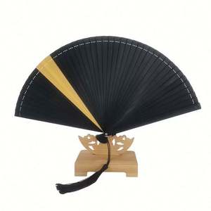 Éventail pliant en bambou, tissu imitation soie peint en noir, cadeaux de mariage, cadeaux de fête prénatale avec sacs cadeaux, respectueux de l'environnement - Product Image 4