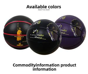 Balón de Baloncesto Reflectante Luminoso para Juegos Nocturnos, Holográfico, Colorido, Balón de Calle Luminoso, Popular para Juegos Nocturnos - Product Image 6