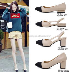 Factory New Large Size Women's Shoes in Heels After Empty Baotou Sandals Women <b>Flat</b> High Matching Color Thick Heel - Product Image 3