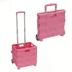 Carro utilitario plegable de plástico/carrito de compras móvil ligero con ruedas - Product Image 3