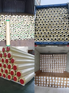 Ekonomik Fiyatlı <span class=keywords><strong>Plotter</strong></span> Vinil Rulosu Kendinden Yapışkanlı Kesim Filmi PVC İyi Yapışma Kolay Temizleme Mekanizmasıyle Harfler Logolar için Uygun - Product Image 5