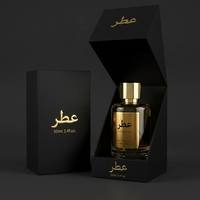 Boîte d'expédition pour parfum en carton écologique, recyclable, faite à la main, personnalisable, avec estampage, gaufrage, pelliculage brillant/mat et revêtement UV