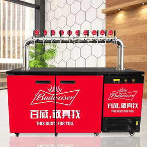 Black 8 Tap Edelstahl Bier Kegerator für selbst gebrauten Biersp ender