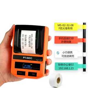 Thermal roll to roll Cable label printer