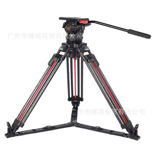 Trípode Hidráulico Amortiguado Turis TS-N10T-Q de 3 Secciones, Equipo de Grabación Portátil y Estable - Product Image 1