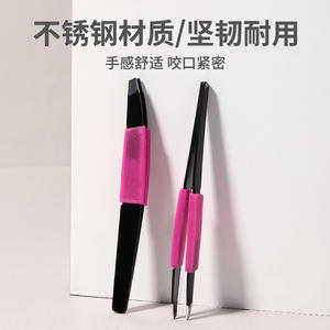 Pinzas para Cejas de Acero Inoxidable LMLTOP, Punta Inclinada, Color Rojo Rosa, Mango Cómodo, A0194 - Product Image 5