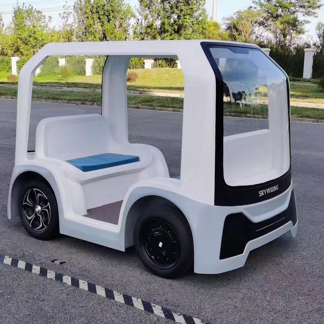 Школьные уличные паровые ресурсы для самостоятельного вождения AGV, образовательный набор, набор для научных экспериментов