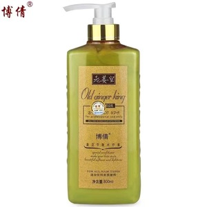 Crema Massaggiante per il Cuoio Capelluto Boqian Old Ginger King Ginger 1000ml per Anti-Squame, Cura Nutriente dei <span class=keywords><strong>Capelli</strong></span> e Lenimento del Cuoio Capelluto - Product Image 3