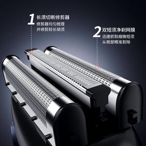 Afeitadora Eléctrica S21 Recargable, Impermeable IPX7, Portátil, para Hombre, Color Gris Azul con Protector de Cuchillas - Product Image 3