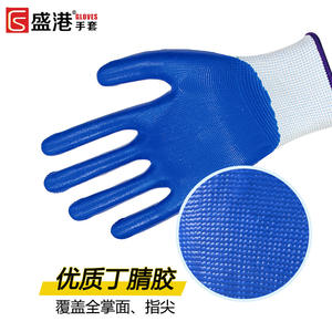 ถุงมือทำงานเคลือบไนไตรล์ Works Grip Pro ขนาด 8 ระบายอากาศได้ดี ทนต่อการเสียดสี เหมาะสำหรับใช้ในสถานที่ก่อสร้าง - Product Image 3