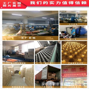 G9 Led Bulb 3W 5W Ac 220V Crystal <b>Plug</b> <b>Light</b> Source High Brightness Peanut Shape Pc Cover For Chandelier Lighting - Product Image 3