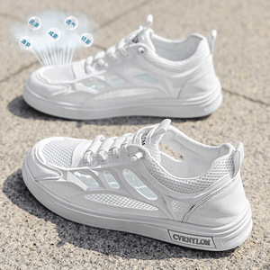 Nouvelles Chaussures de Course Confortables Été 2026 – Baskets Décontractées d'Extérieur en Maille Respirante Anti-Odeur et Creuses - Product Image 1