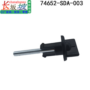 Boulon de fixation de roue de secours Honda 74652-SDA-003 Classe 8.8 Filetage UNC pour Accord Civic Avancier CRV - Product Image 5