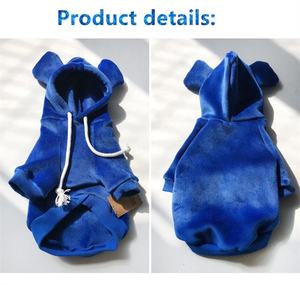 लक्जरी मिलान कुत्ते और मालिक कपड़े गर्म शरद ऋतु सर्दियों कुत्ते परिधान फैशन ठाठ मखमल मिलान कुत्ते और मालिक कपड़े - Product Image 5