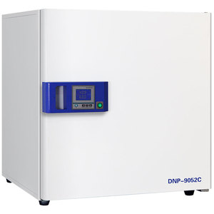 110/220Vのバクテリアデバイス用ミニインキュベーター実験用インキュベーター - Product Image 5