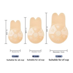 Approvisionnement direct usine : Soutien-gorge push-up sexy en silicone à oreilles de lapin, avec dentelle, rembourrage en éponge, respirant, invisible et anti-transparence, effet liftant - Product Image 2