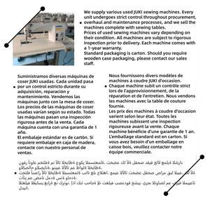 Machine à coudre industrielle JUKI 9900B à point noué, simple aiguille, plate, <span class=keywords><strong>d</strong></span>'<span class=keywords><strong>occasion</strong></span>, pour atelier de confection - Product Image 6