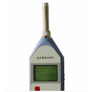 Lámina de niebla estándar Biaozhuo BZ-HA-2 de Shanghái, pieza de instrumento para uso en laboratorio - Product Image 2