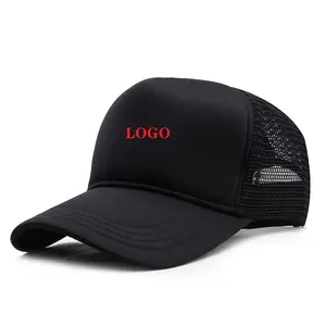 उच्च गुणवत्ता ग्राहक लोगो एकल-रंग 5-टुकड़ा स्पंज दो-रंग शुद्ध टोपी स्वयंसेवक विज्ञापन टोपी कशीदाकारी लोगो मुद्रित टोपी
