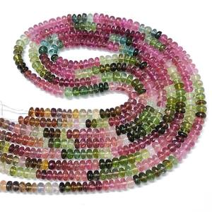 Perles rondes lisses multi-tourmaline pour la fabrication de bijoux Perles de tourmaline naturelle 4mm Perles de pierres précieuses du fabricant en vrac - Product Image 5