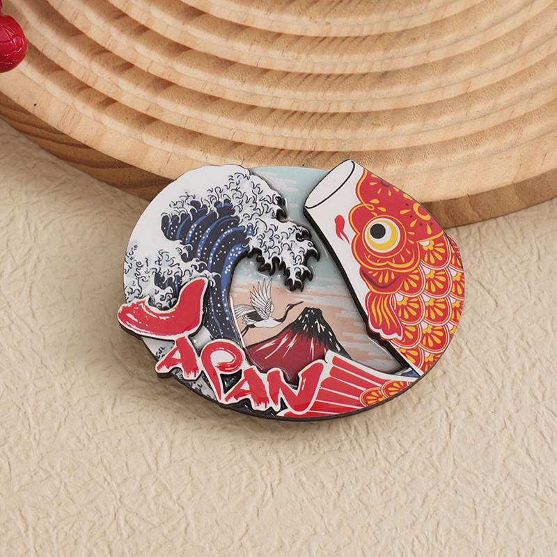 Japon koi