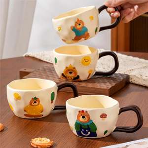 Mug en céramique créatif en forme d'ours en peluche, design mignon, filles, haute apparence, longue poignée, 400 ml, passe au lave-vaisselle et au micro-ondes, fête - Product Image 1