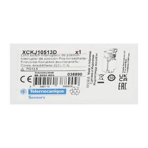 Eléctrico XCKJ10513D Nuevo NFP - Product Image 2