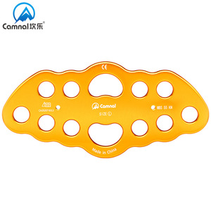 Plaque de force en alliage d'aluminium Camnal à 12 trous, taille 1 Mbs 55 Kn, équipement d'escalade - Product Image 2