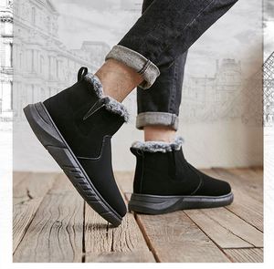 Winter Plus Velvet Padded Snow <b>Boots</b> Men's Short Tube Warm Cotton Shoes - Product Image 4